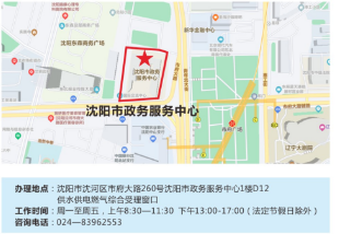 3499拉斯维加斯(官方认证)网站-Made in PRC