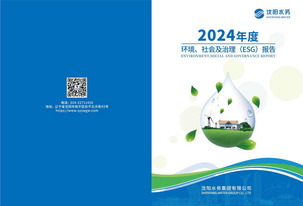 1766743095383692.jpg 3499拉斯维加斯-01.jpg